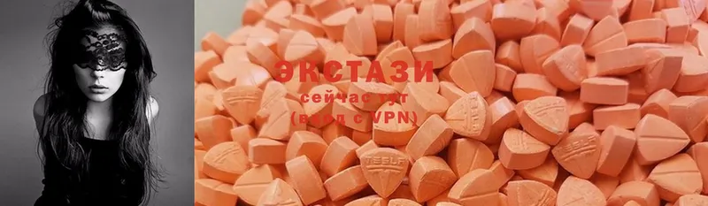 Ecstasy Punisher  Невельск 